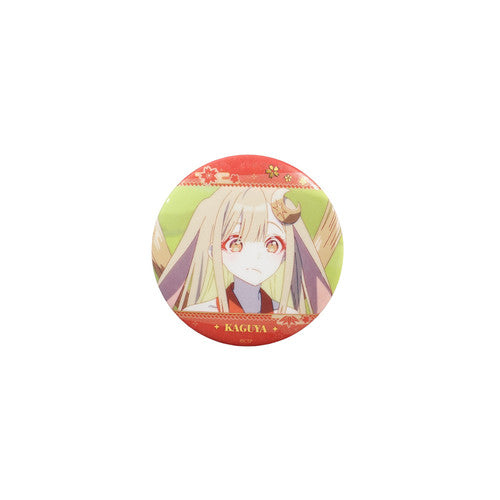 Cosmic Princess Kaguya! — Kaguya BOOMCOMIC Scene Round Can Badge 02 (Non-Random)