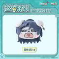 Path to Nowhere — Chief (Male) Big Head Plush Keychain — ZOGGY Collab