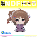 Arknights: Endfield — Ardelia BANPRESTO Chibigurumi Vol. 2 Plush