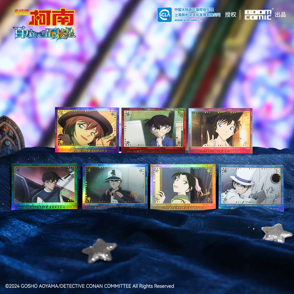 명탐정 코난 공식 정품 굿즈 100만 달러의 펜타그램 오릉성 폴라로이드  - 코난 아이 란 신이치 괴도 키드 헤이지 카즈하