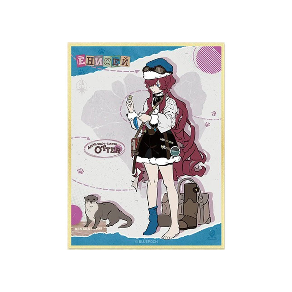 리버스 1999 공식 홍산 동물원 콜라보 숲속 관측 시리즈 캐릭터 색지 예니세이