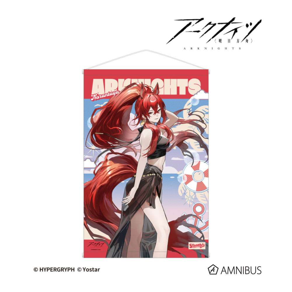 アークナイツ · 水着ver. · B2タペストリー · ナラントゥヤ — 商品イラストと掲載デザイン