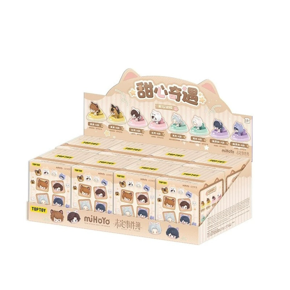 未定事件簿 キーキャップトイ 全8種BOX（画像1）