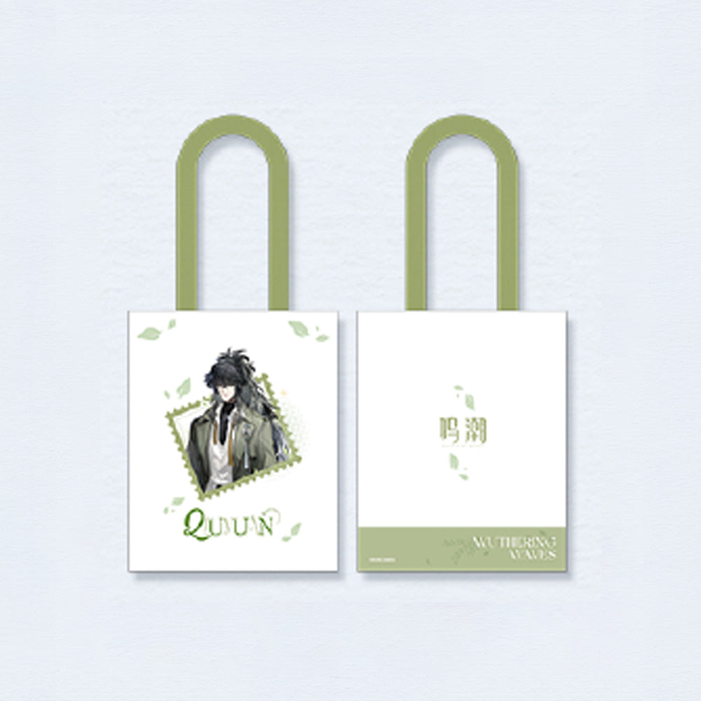 명조 공식 정품 굿즈 KAKACODE 팝업 시리즈 에코백 가방 구원