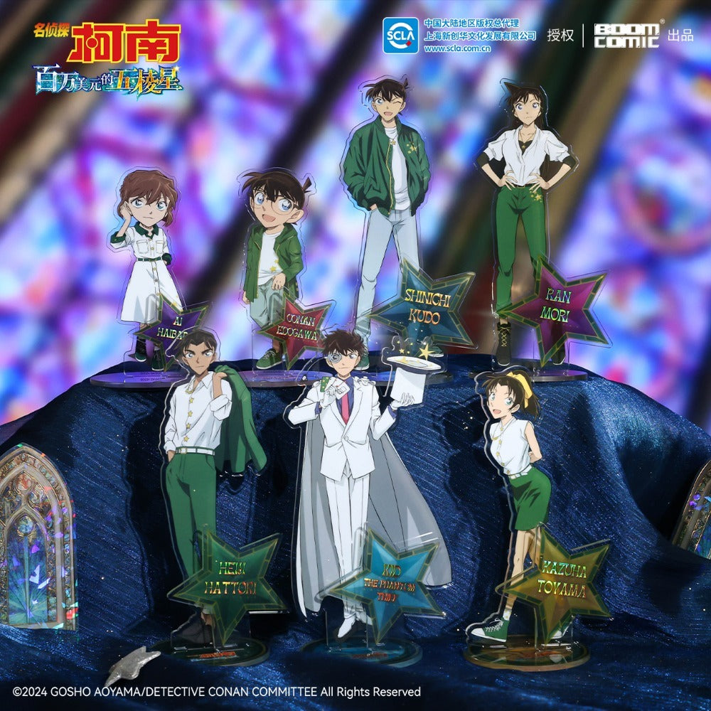 명탐정 코난 공식 정품 굿즈 100만 달러의 펜타그램 오릉성 아크릴 스탠드 - 코난 아이 란 신이치 괴도 키드 헤이지 카즈하