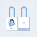 명조 공식 정품 굿즈 KAKACODE 팝업 시리즈 에코백 가방 유노