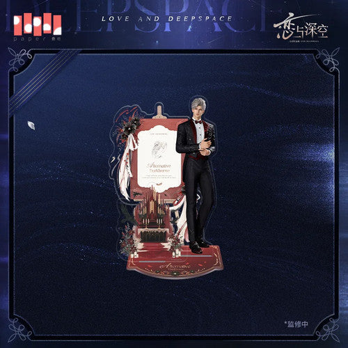 Love and Deepspace — Sylus Multi-Insert Acrylic Stand — A Wedding Witnessed by Deepspace