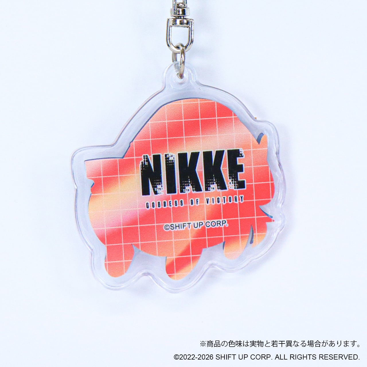Goddess of Victory: NIKKE: Doro Puffy Acrylic Keyholder - Full BOX (Set of 8)