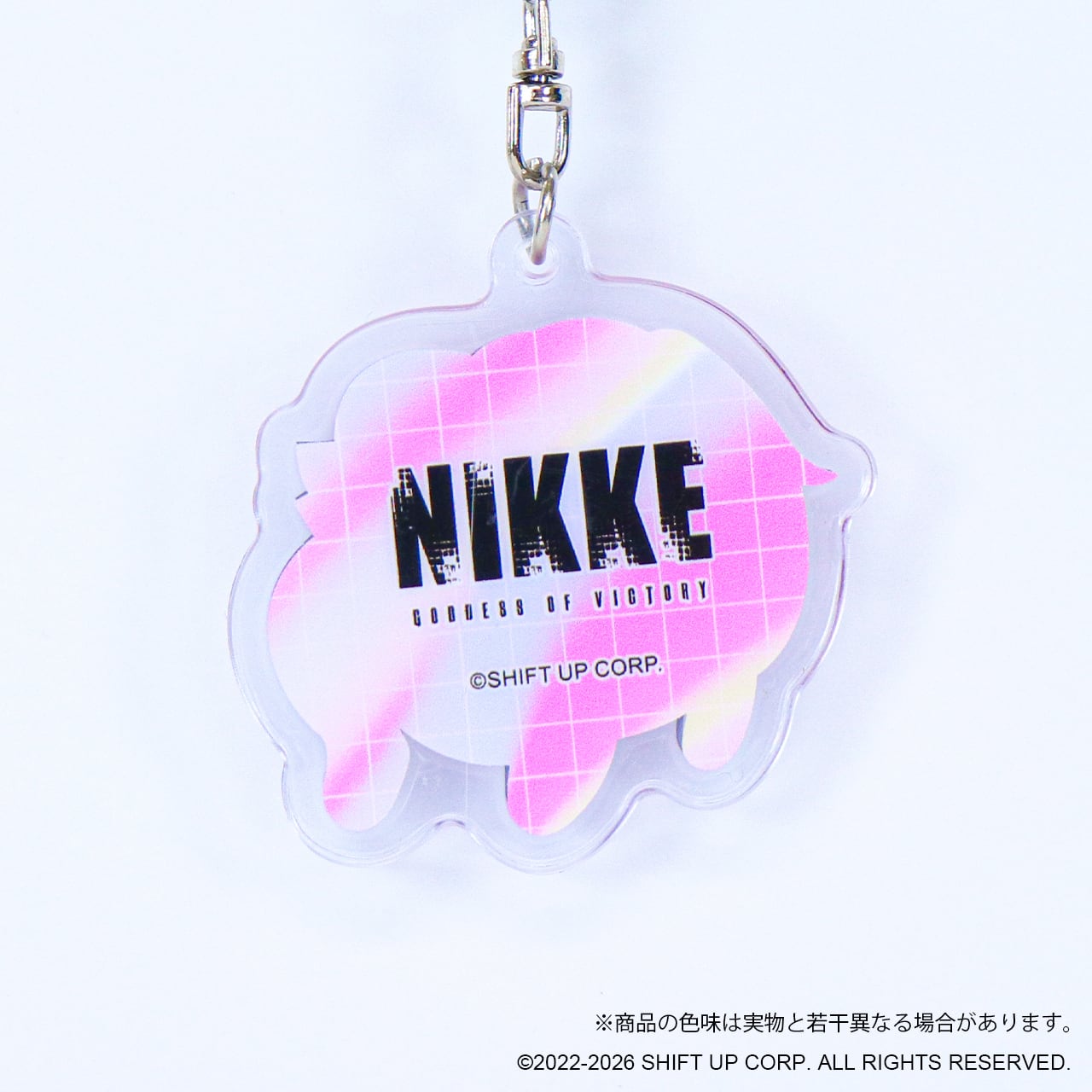 Goddess of Victory: NIKKE: Doro Puffy Acrylic Keyholder - Full BOX (Set of 8)