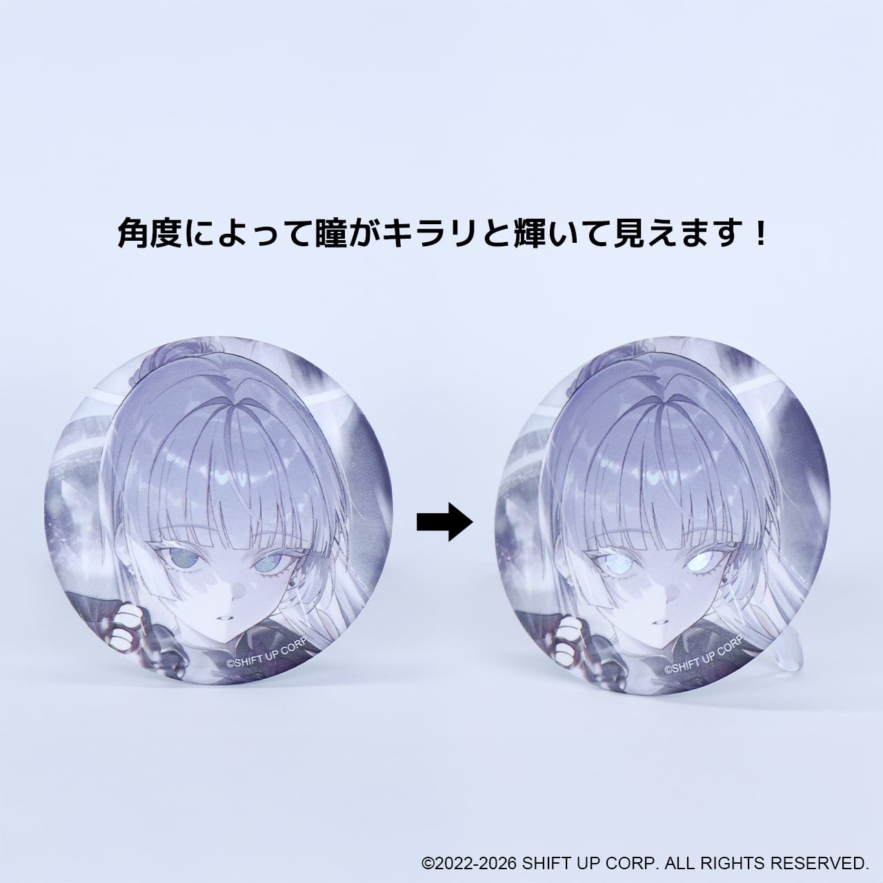 Goddess of Victory: NIKKE - Burst Collection Can Badge Vol.6 BOX