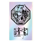 Qingxiao sticker: octagonal line-art portrait labelled QINGXIAO and a calligraphy name panel on a holographic sheet
