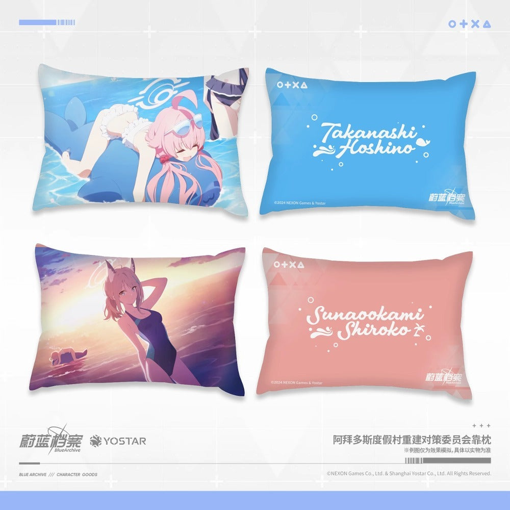 블루 아카이브 공식 정품 수영복 시로코 호시노 쿠션 베개 중국 요스타