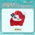 Path to Nowhere — Cabernet Big Head Plush Keychain — ZOGGY Collab
