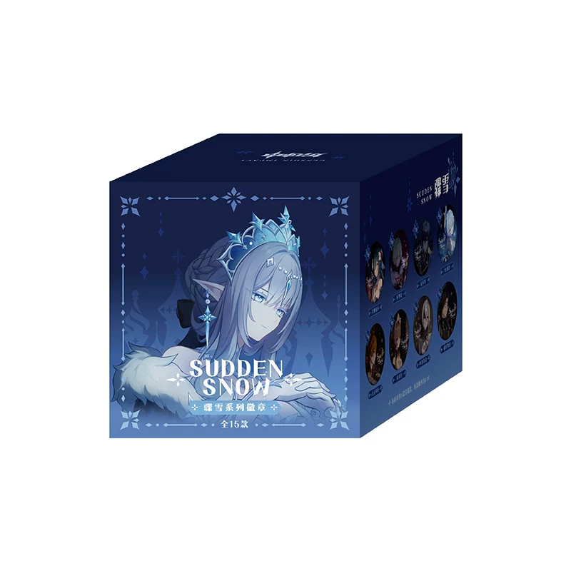 Sudden Snow Series badge box printed with a crowned silver-haired figure and badge previews (one purchase is a single badge)