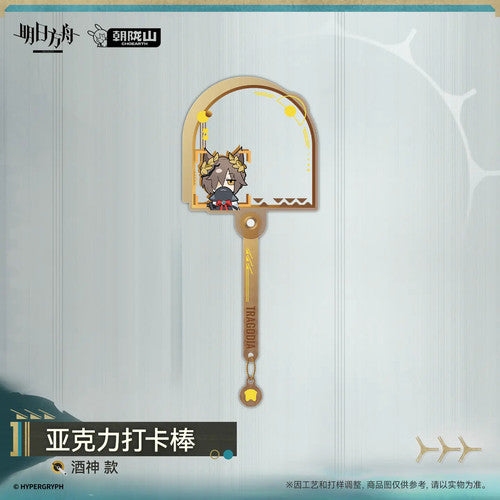 Arknights — Tragodia Acrylic Photo Stick