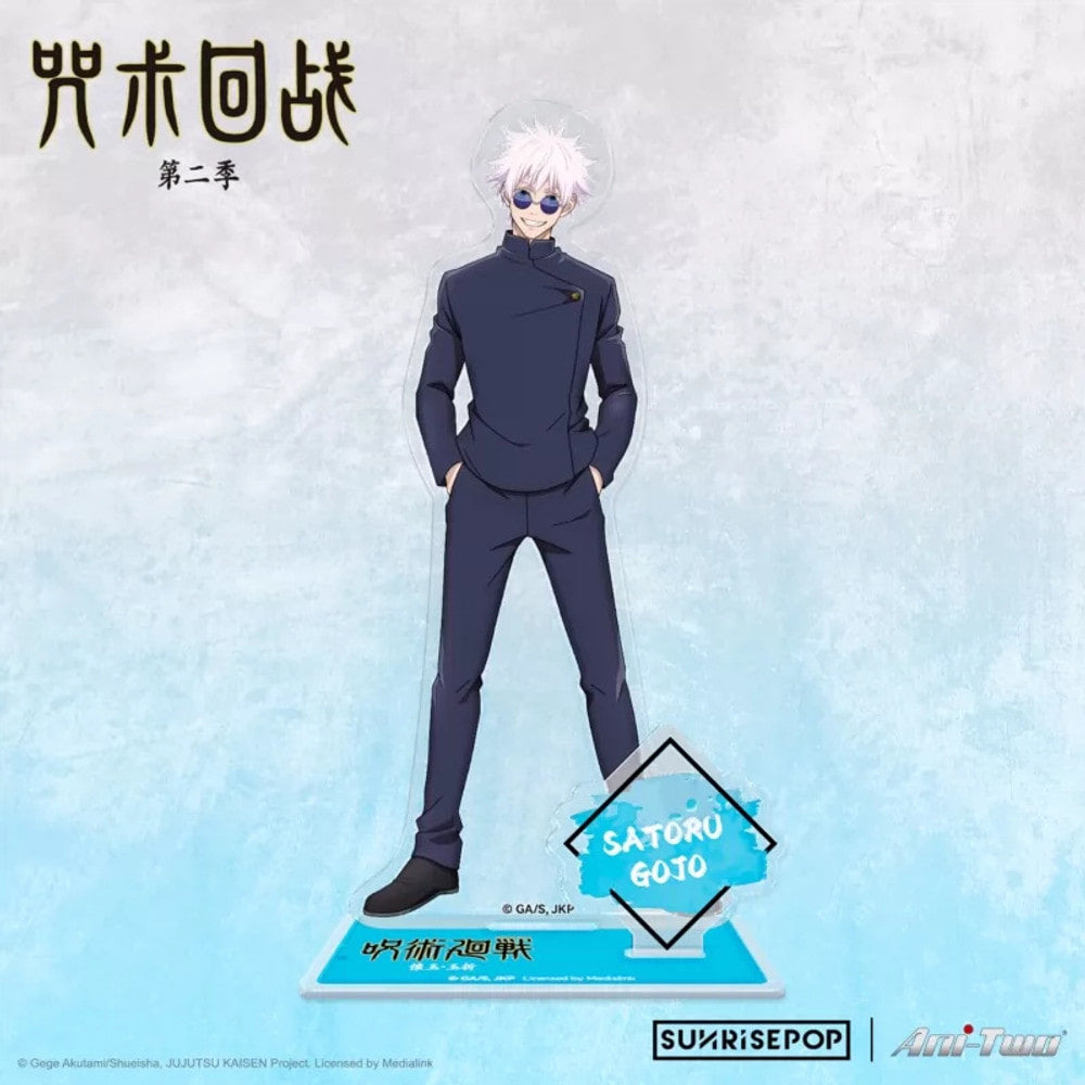 Jujutsu Kaisen Satoru Gojo Acrylic Stand — School Uniform — Type A — view 1