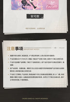 Encore playmat example and the manufacturer’s Chinese care notes; shared series reference.