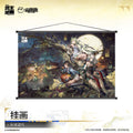 Arknights: Endfield — Illustration Fabric Hanging Scroll — Autumn Night Moon