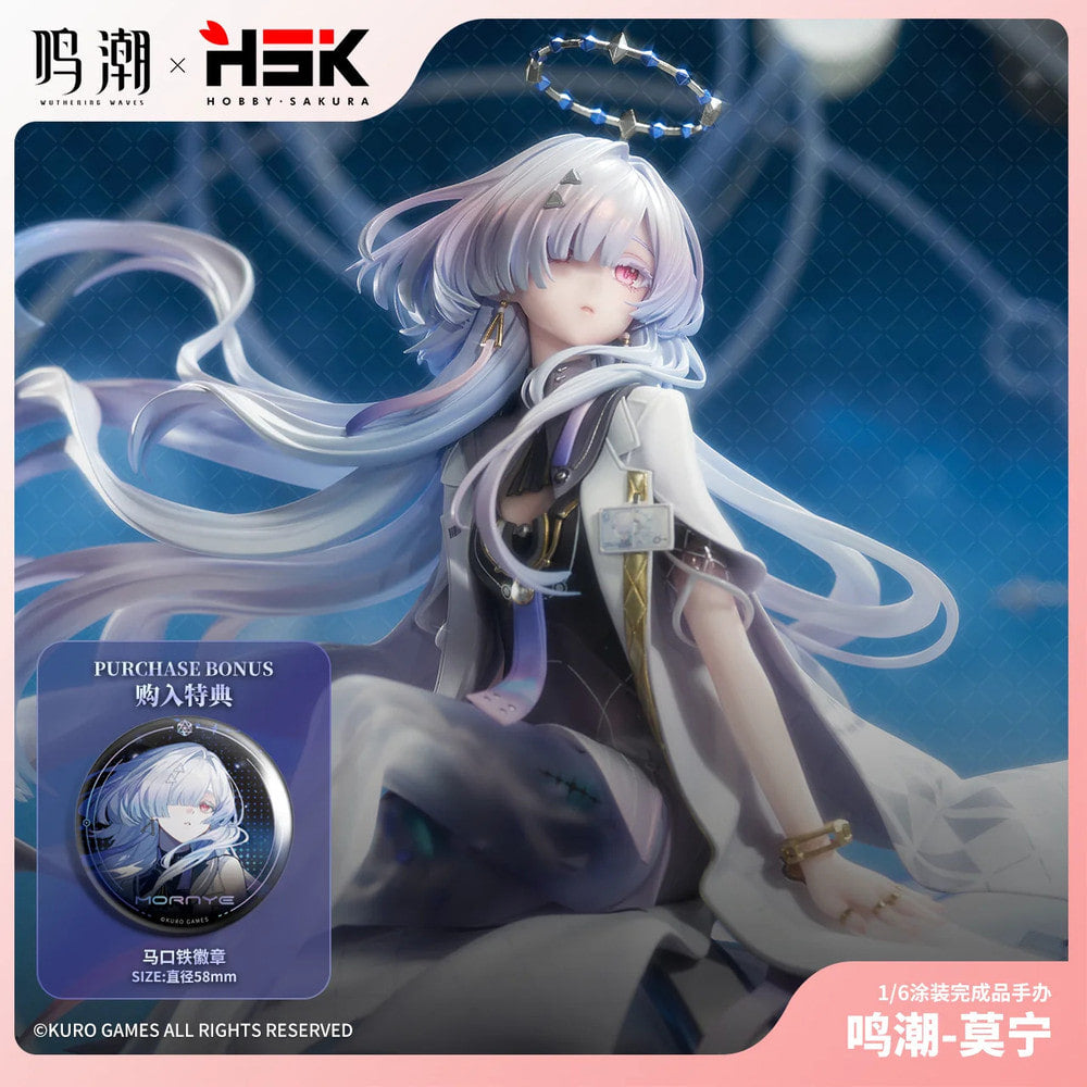 Wuthering Waves — Monnier HobbySakura 1/6 Scale Complete Figure