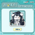 Path to Nowhere — Rahu Square Soft Can Badge — ZOGGY Collab