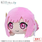 Project Sekai — Emu Otori Lying-Down Plush — The Movie