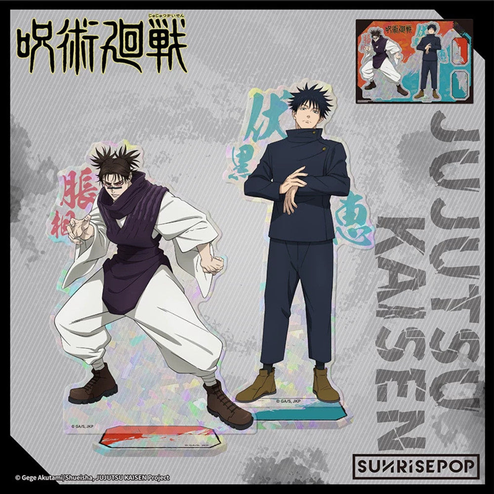 Jujutsu Kaisen Choso & Megumi Fushiguro Combi Acrylic Stands — 2 Characters — view 1