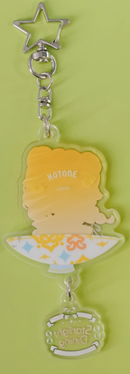 Back of the keychain: silhouette printed with the name KOTONE