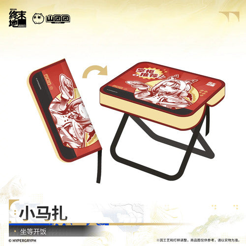 Arknights: Endfield — Folding Mini Chair — Sitting and Waiting for Dinner