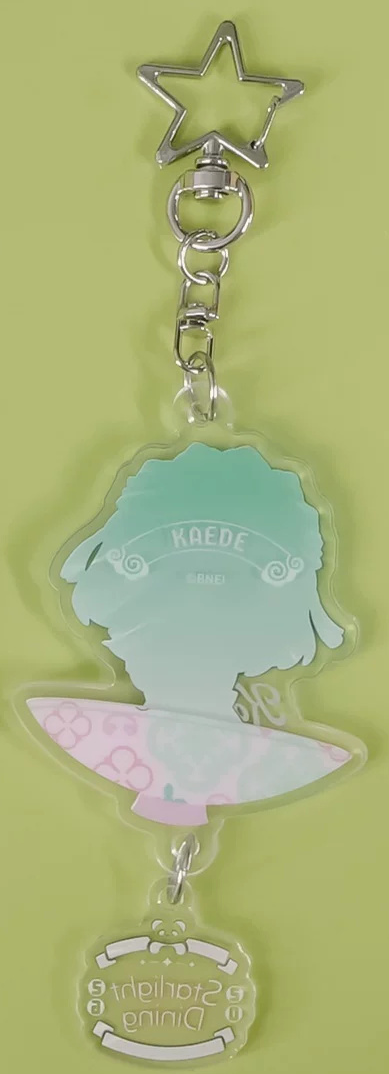 Back of the keychain: silhouette printed with the name KAEDE