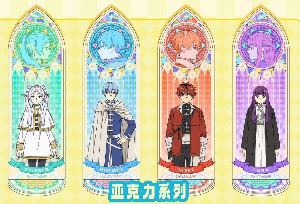 장송의 프리렌 공식 정품 굿즈 팝업 스토어 한정 아크릴 스탠드 - 프리렌 밀헴 페른 슈타르크