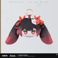 Honkai: Star Rail — Sparkle SEGA Mirucco Plush Keychain