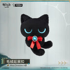 Arknights — Miss Christine Plush Reel Keychain A