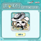 Path to Nowhere — Langley Square Soft Can Badge — ZOGGY Collab