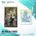 Arknights — Shu Bookplate & Photo Card Set — National Library of China Collab