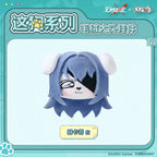 Path to Nowhere — Hecate Big Head Plush Keychain — ZOGGY Collab