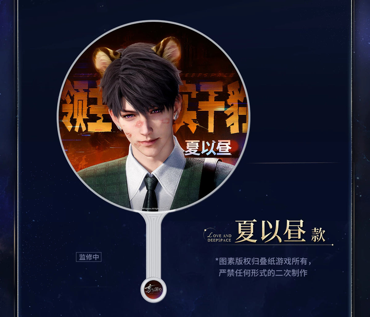 Caleb cheering fan in the character-specific detail layout