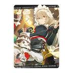Zenless Zone Zero SHININGSOUL R-216 card. Birthday artwork of Rina in a maid outfit, holding kitchenware above a decorated cake in warm golden light.