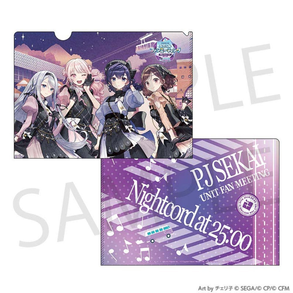 Project SEKAI — Nightcord at 25:00 Unit Fan Meeting A4 Clear File