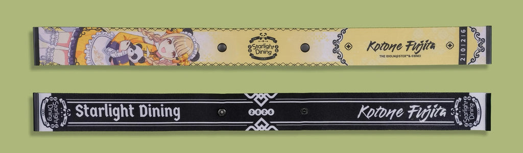 Front and back of the same strap; the black back reads Starlight Dining, 2026 and Kotone Fujita