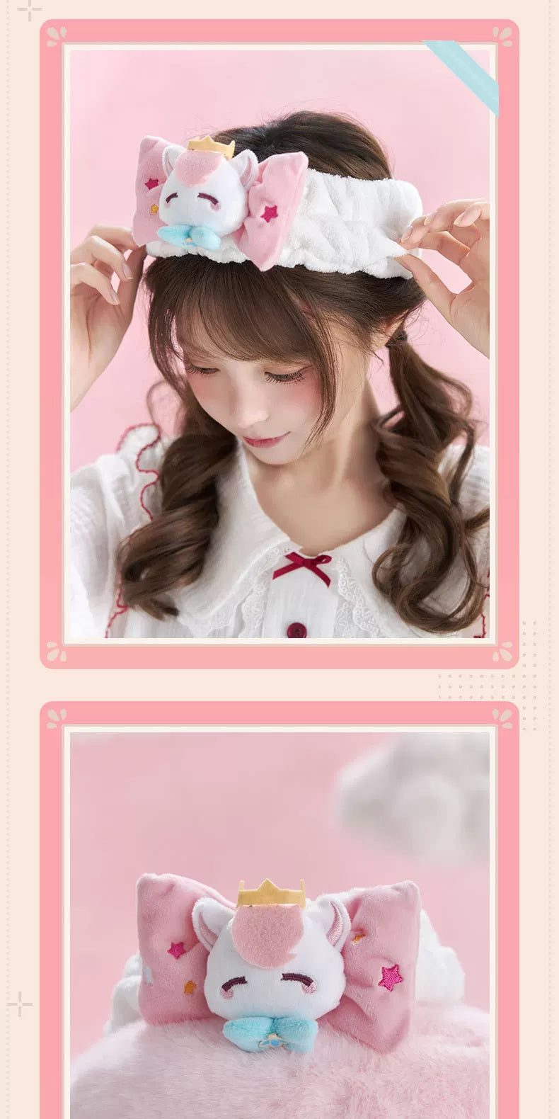 붕괴: 스타레일 — 히아킨 임프레션 봉제 헤어밴드 제품 디테일·다른 의류와 코디 소품 미포함