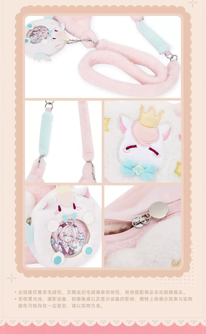 Honkai: Star Rail — Hyacine Impression Plush Crossbody Bag — bag and pouch; display badge and props excluded