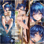 Wuthering Waves: Youno Body Pillow Cover - Dimension Doumeng Ver