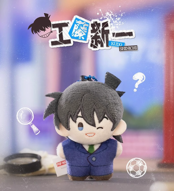 명탐정 코난 공식 정품 굿즈 팝마트 5cm 포켓 누이 인형 쿠도 신이치