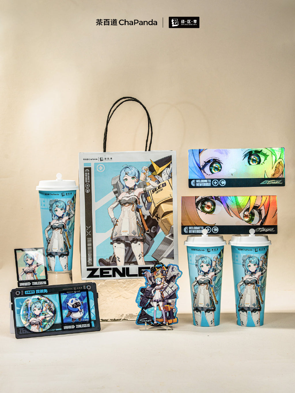 Zenless Zone Zero: Opie Laser Ticket - Cha Panda Collaboration Ver