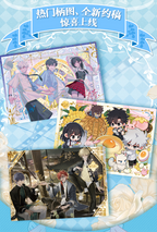 Link Click: Yingdu Arc Photo Card Collection - 1 Box (16 Packs)