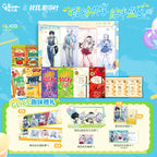 Punishing: Gray Raven x Glico Collaboration Gift Box - Summer Snack & Merch Set