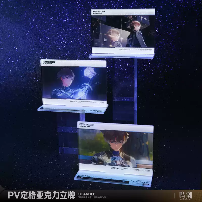 WuWa Official  Wuthering Waves Resonator Theme - PV Snapshot Acrylic Standee Set