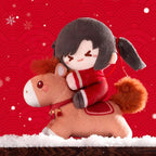 Heaven Official's Blessing: San Lang Horse-Riding Plush Keychain