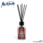 Mo Dao Zu Shi: Wei Wuxian & Lan Wangji Primaniacs Diffuser - Bridal Room Ver.