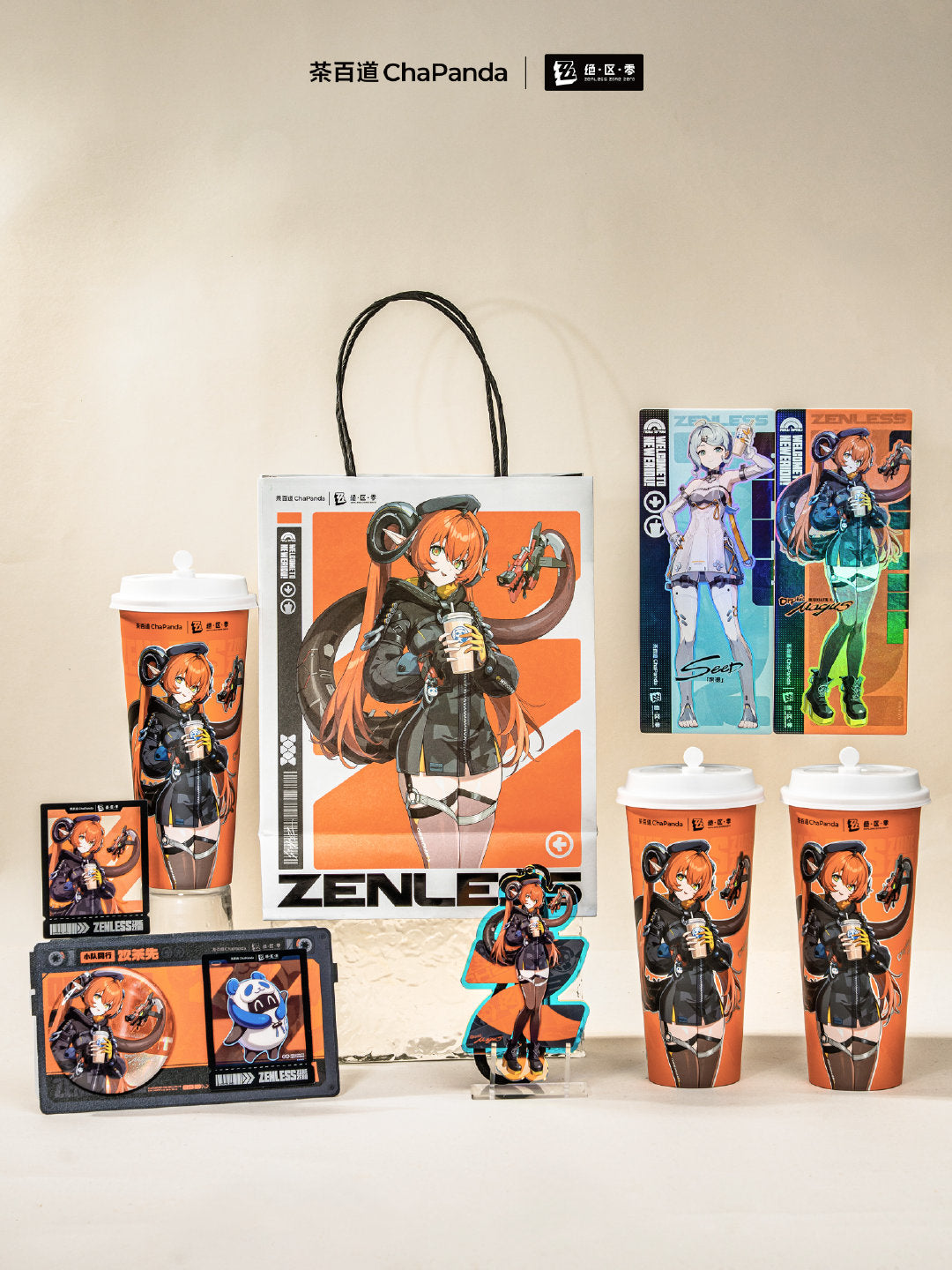 Zenless Zone Zero: Seed Laser Ticket - Cha Panda Collaboration Ver